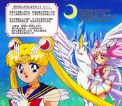 Filename=sailor-moon-yutaka-song-toybook-11.jpg
Filesize=18163KiB
Dimensions=7755x6789
Date added=Apr 11, 2023 sailor-moon-yutaka-song-toybook-11.jpg