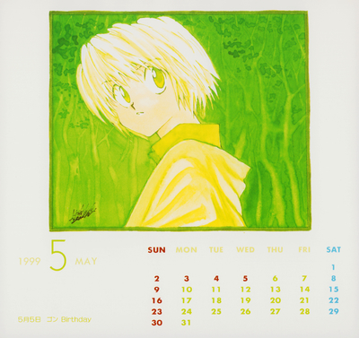 Hunter x Hunter
Yoshihiro Togashi x Naoko Takeuchi
Wedding Calendar 1999
