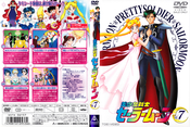Filename=sailor-moon-japanese-dvd-07.jpg
Filesize=2382KiB
Dimensions=1791x1200
Date added=Feb 03, 2023 sailor-moon-japanese-dvd-07.jpg