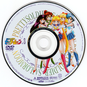 Filename=sailor-moon-japanese-dvd-08c.jpg
Filesize=1027KiB
Dimensions=1000x1000
Date added=Feb 03, 2023 sailor-moon-japanese-dvd-08c.jpg