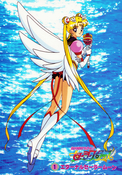 sailor-moon-sailor-stars-banpresto-jumbo-card-01.jpg