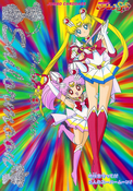 Filename=sailor-moon-supers-carddass-station-bonus-card-01.jpg
Filesize=14429KiB
Dimensions=3429x4907
Date added=May 21, 2023 sailor-moon-supers-carddass-station-bonus-card-01.jpg