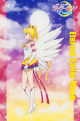 Filename=sailor-moon-cosmos-store-postcard-01.jpg
Filesize=5003KiB
Dimensions=2000x3016
Date added=Jul 02, 2023 sailor-moon-cosmos-store-postcard-01.jpg