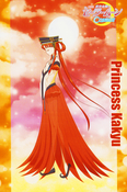 Filename=sailor-moon-cosmos-store-postcard-05.jpg
Filesize=5697KiB
Dimensions=2000x3015
Date added=Jul 02, 2023 sailor-moon-cosmos-store-postcard-05.jpg