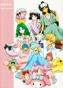 Filename=sailor-moon-sanrio-characters-02.jpg
Filesize=16699KiB
Dimensions=5130x7128
Date added=Jul 08, 2023 sailor-moon-sanrio-characters-02.jpg