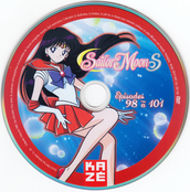 sailor-moon-s-french-dvd-boxset-17.jpg