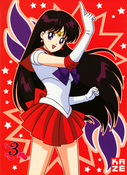 Filename=sailor-moon-french-dvd-boxset-09.jpg
Filesize=2976KiB
Dimensions=2000x2751
Date added=Feb 03, 2023 sailor-moon-french-dvd-boxset-09.jpg