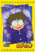 sailor-moon-pp1-07.jpg