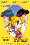 Filename=sailor-moon-pp1-14.jpg
Filesize=1189KiB
Dimensions=1000x1467
Date added=Feb 04, 2023 sailor-moon-pp1-14.jpg