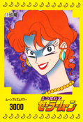 Filename=sailor-moon-pp1-17.jpg
Filesize=1005KiB
Dimensions=1000x1468
Date added=Feb 04, 2023 sailor-moon-pp1-17.jpg
