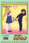 Filename=sailor-moon-pp1-18.jpg
Filesize=965KiB
Dimensions=1000x1467
Date added=Feb 04, 2023 sailor-moon-pp1-18.jpg