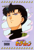 Filename=sailor-moon-pp1-20.jpg
Filesize=929KiB
Dimensions=1000x1459
Date added=Feb 04, 2023 sailor-moon-pp1-20.jpg