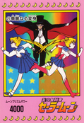 Filename=sailor-moon-pp1-21.jpg
Filesize=965KiB
Dimensions=1000x1465
Date added=Feb 04, 2023 sailor-moon-pp1-21.jpg