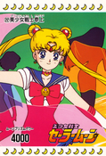 Filename=sailor-moon-pp1-22.jpg
Filesize=1070KiB
Dimensions=1000x1468
Date added=Feb 04, 2023 sailor-moon-pp1-22.jpg