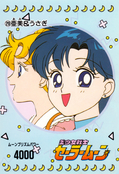Filename=sailor-moon-pp1-29.jpg
Filesize=1019KiB
Dimensions=1000x1463
Date added=Feb 04, 2023 sailor-moon-pp1-29.jpg