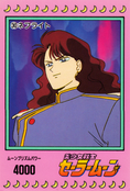 Filename=sailor-moon-pp1-30.jpg
Filesize=994KiB
Dimensions=1000x1478
Date added=Feb 04, 2023 sailor-moon-pp1-30.jpg