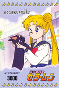 Filename=sailor-moon-pp1-32.jpg
Filesize=970KiB
Dimensions=1000x1467
Date added=Feb 04, 2023 sailor-moon-pp1-32.jpg