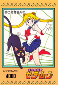 Filename=sailor-moon-pp1-33.jpg
Filesize=1114KiB
Dimensions=1000x1468
Date added=Feb 04, 2023 sailor-moon-pp1-33.jpg