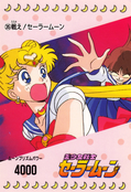 Filename=sailor-moon-pp1-35.jpg
Filesize=975KiB
Dimensions=1000x1461
Date added=Feb 04, 2023 sailor-moon-pp1-35.jpg