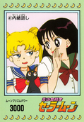 Filename=sailor-moon-pp1-41.jpg
Filesize=1119KiB
Dimensions=1000x1462
Date added=Feb 04, 2023 sailor-moon-pp1-41.jpg