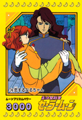 Filename=sailor-moon-pp2-26.jpg
Filesize=1153KiB
Dimensions=1000x1463
Date added=Feb 04, 2023 sailor-moon-pp2-26.jpg