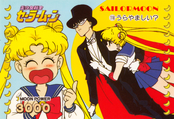 sailor-moon-pp3a-28.jpg