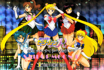 Sailor Senshi
No. 138
