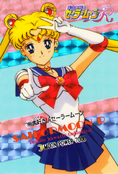 Filename=sailor-moon-r-pp3b-01.jpg
Filesize=1194KiB
Dimensions=1000x1478
Date added=Feb 04, 2023 sailor-moon-r-pp3b-01.jpg