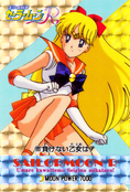 Filename=sailor-moon-r-pp3b-05.jpg
Filesize=1391KiB
Dimensions=1000x1474
Date added=Feb 04, 2023 sailor-moon-r-pp3b-05.jpg