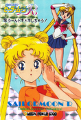 Filename=sailor-moon-r-pp3b-06.jpg
Filesize=1303KiB
Dimensions=1000x1473
Date added=Feb 04, 2023 sailor-moon-r-pp3b-06.jpg