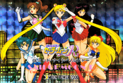 Filename=sailor-moon-r-pp3b-08.jpg
Filesize=1538KiB
Dimensions=1471x1000
Date added=Feb 04, 2023 sailor-moon-r-pp3b-08.jpg