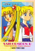 Filename=sailor-moon-r-pp3b-09.jpg
Filesize=1274KiB
Dimensions=1000x1465
Date added=Feb 04, 2023 sailor-moon-r-pp3b-09.jpg