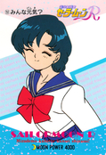 Filename=sailor-moon-r-pp3b-21.jpg
Filesize=976KiB
Dimensions=1000x1464
Date added=Feb 04, 2023 sailor-moon-r-pp3b-21.jpg