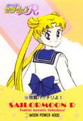 Filename=sailor-moon-r-pp3b-25.jpg
Filesize=1068KiB
Dimensions=1000x1466
Date added=Feb 04, 2023 sailor-moon-r-pp3b-25.jpg