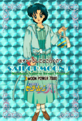 Filename=sailor-moon-pp4-02.jpg
Filesize=1857KiB
Dimensions=1000x1475
Date added=Feb 04, 2023 sailor-moon-pp4-02.jpg