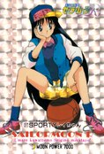 Filename=sailor-moon-pp4-03.jpg
Filesize=1009KiB
Dimensions=1000x1471
Date added=Feb 04, 2023 sailor-moon-pp4-03.jpg