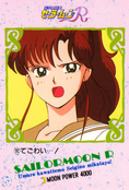 Filename=sailor-moon-pp4-18.jpg
Filesize=1184KiB
Dimensions=1000x1472
Date added=Feb 04, 2023 sailor-moon-pp4-18.jpg