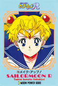 Filename=sailor-moon-pp4-21.jpg
Filesize=1531KiB
Dimensions=1000x1472
Date added=Feb 04, 2023 sailor-moon-pp4-21.jpg