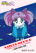Filename=sailor-moon-pp4-22.jpg
Filesize=909KiB
Dimensions=1000x1477
Date added=Feb 04, 2023 sailor-moon-pp4-22.jpg