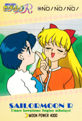 sailor-moon-pp4-25.jpg