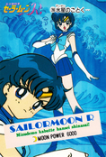 Filename=sailor-moon-pp4-32.jpg
Filesize=1124KiB
Dimensions=1000x1471
Date added=Feb 04, 2023 sailor-moon-pp4-32.jpg