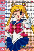 Filename=sailor-moon-pp5-07.jpg
Filesize=1179KiB
Dimensions=1000x1476
Date added=Feb 04, 2023 sailor-moon-pp5-07.jpg