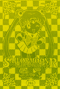 Filename=sailor-moon-pp6-01.jpg
Filesize=1643KiB
Dimensions=1000x1474
Date added=Feb 04, 2023 sailor-moon-pp6-01.jpg