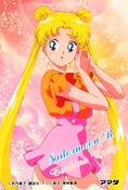 Filename=sailor-moon-pp6-01b.jpg
Filesize=1029KiB
Dimensions=1000x1479
Date added=Feb 04, 2023 sailor-moon-pp6-01b.jpg