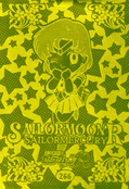 Filename=sailor-moon-pp6-02.jpg
Filesize=1663KiB
Dimensions=1000x1465
Date added=Feb 04, 2023 sailor-moon-pp6-02.jpg