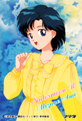 Filename=sailor-moon-pp6-02b.jpg
Filesize=1046KiB
Dimensions=1000x1469
Date added=Feb 04, 2023 sailor-moon-pp6-02b.jpg