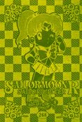 Filename=sailor-moon-pp6-04.jpg
Filesize=1967KiB
Dimensions=1000x1484
Date added=Feb 04, 2023 sailor-moon-pp6-04.jpg