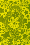 Filename=sailor-moon-pp6-05.jpg
Filesize=1610KiB
Dimensions=1000x1470
Date added=Feb 04, 2023 sailor-moon-pp6-05.jpg