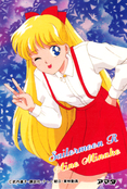 Filename=sailor-moon-pp6-05b.jpg
Filesize=1090KiB
Dimensions=1000x1490
Date added=Feb 04, 2023 sailor-moon-pp6-05b.jpg