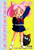 Filename=sailor-moon-pp6-06b.jpg
Filesize=1356KiB
Dimensions=1000x1477
Date added=Feb 04, 2023 sailor-moon-pp6-06b.jpg